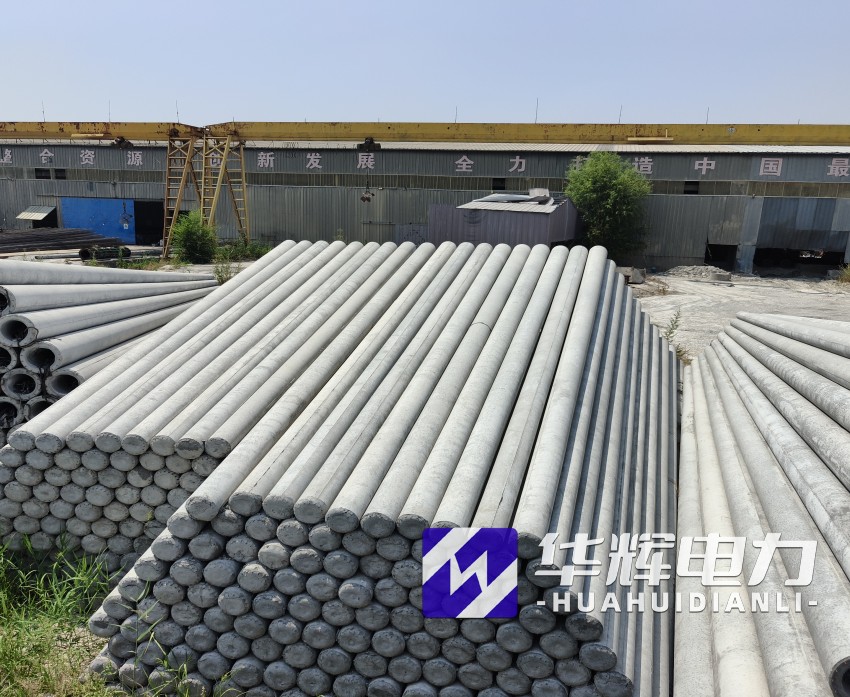 清苑15米水泥电线杆